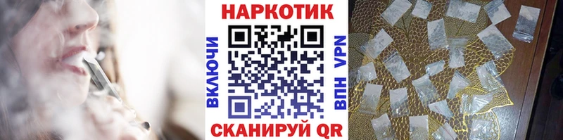 Где продают наркотики Дрезна КОКАИН  АМФЕТАМИН  СК  Бошки Шишки  ГАШ 