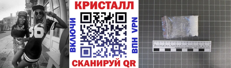закладки  Дрезна  Amphetamine VHQ 