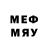 МЕТАДОН methadone Cindyrella