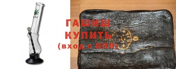 мдма Володарск