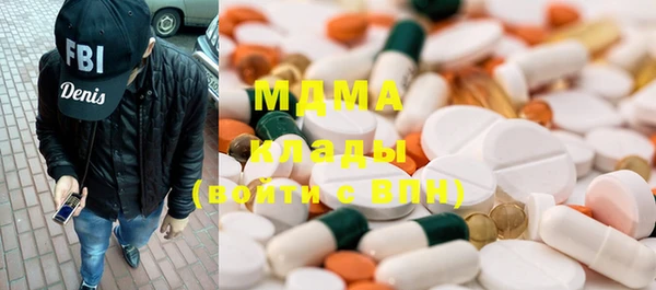 мефедрон VHQ Верхнеуральск