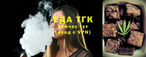 мдма Володарск