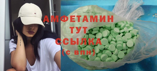 jwh Верея