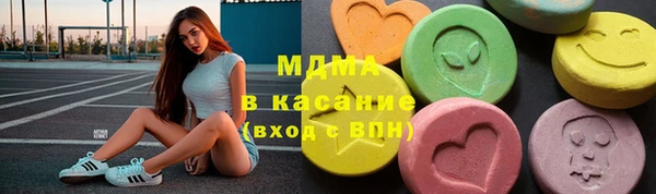 прущая мука Волоколамск