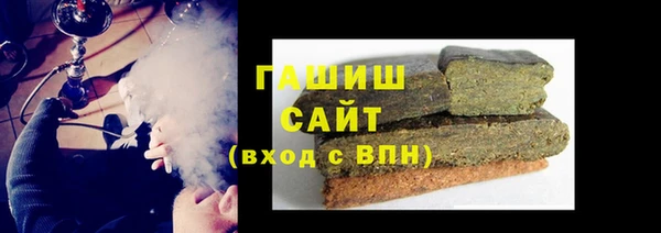 мефедрон VHQ Верхнеуральск