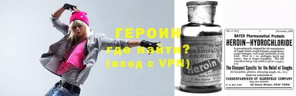 скорость mdpv Верхний Тагил