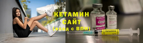 jwh Верея