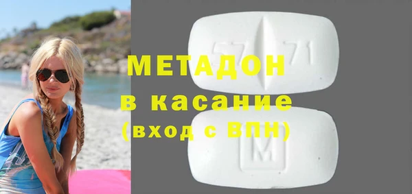 мефедрон VHQ Верхнеуральск