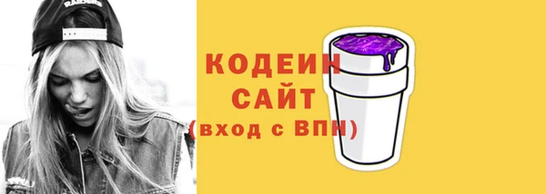 мефедрон VHQ Верхнеуральск