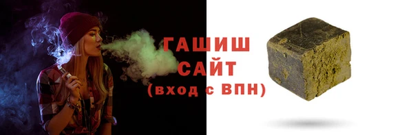 jwh Верея