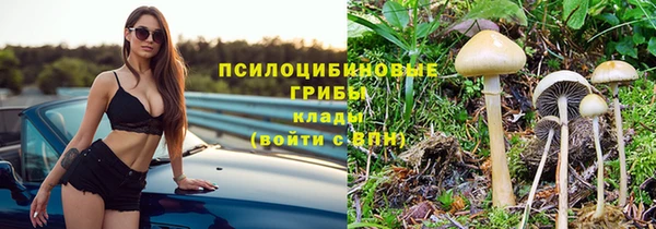 мефедрон VHQ Верхнеуральск
