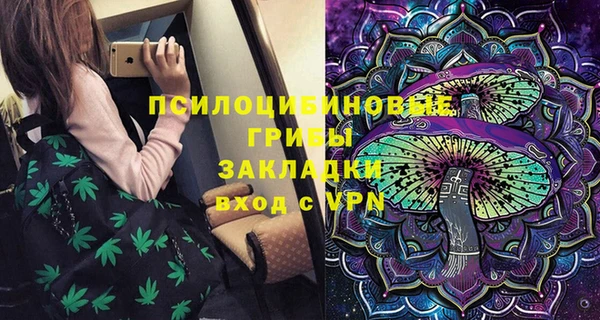 мефедрон VHQ Верхнеуральск
