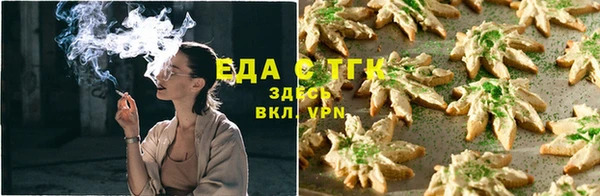 jwh Верея