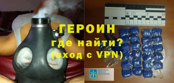 мдма Володарск