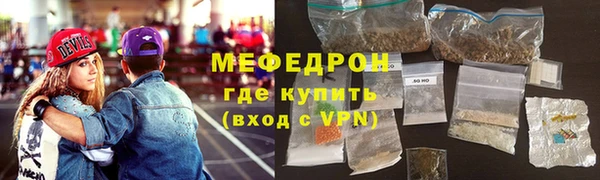 скорость mdpv Верхний Тагил