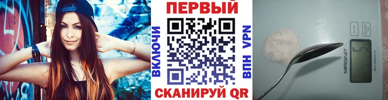 даркнет сайт  Дрезна  MEGA зеркало  МЕТАМФЕТАМИН Декстрометамфетамин 99.9% 